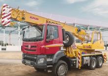 Șasiuri rigide Tatra T 158-8P6R32.391