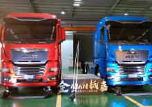 Șasiuri rigide MAN TGX 28.470 6x2-2