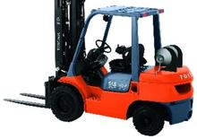 Stivuitoare frontale LPG Toyota 02-7 FG 45