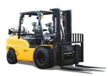 Stivuitoare frontale LPG Hyundai 45L-9