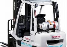 Stivuitoare frontale LPG UniCarriers DX 15