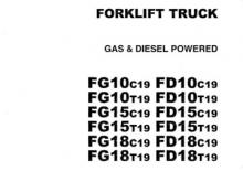 Stivuitoare frontale LPG TCM FG 18 T 19