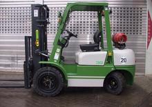 Stivuitoare frontale LPG Artison FG 30