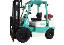 Stivuitoare frontale LPG Artison FG 35