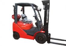 Stivuitoare frontale LPG Nexen FGL15D
