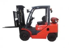 Stivuitoare frontale LPG Nexen FGL25D