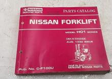 Stivuitoare frontale LPG Nissan H 01 A 14 U