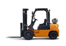 Stivuitoare frontale LPG Sinoway SWF25LG