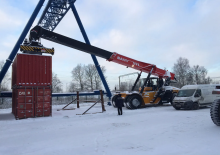 Stivuitoare pentru containere Sany SRST50H1-H