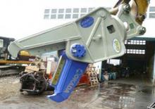 Tăietoare de beton Okada CUT18