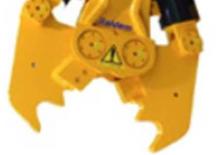 Tăietoare de beton Italdem ITP 150