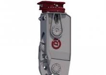 Tăietoare de beton Rammer RC 30