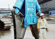 Tăietoare de beton Okada TS-W820CV