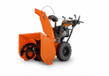 Tăietoare de zăpadă Ariens Deluxe 28 Rapidtrak®
