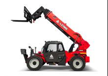 Telehandlere LGMG  H1256 