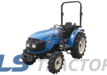 Tractoare 4WD LS R50 GEAR