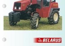 Tractoare municipale Belarus 320