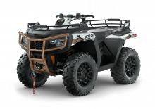 Vehicule all-terrain (ATV-uri) & Quad-uri Artic Cat Alterra 600 Black Hills Edition