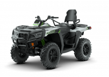 Vehicule all-terrain (ATV-uri) & Quad-uri Artic Cat Alterra 600 TRV XT