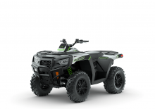 Vehicule all-terrain (ATV-uri) & Quad-uri Artic Cat Alterra 600 XT