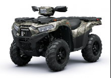 Vehicule all-terrain (ATV-uri) & Quad-uri Kawasaki BRUTE FORCE 750 LE Camo