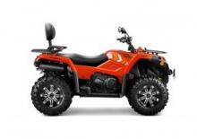 Vehicule all-terrain (ATV-uri) & Quad-uri CFMOTO CForce 450 L EFI 4×4 DLX