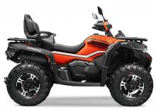 Vehicule all-terrain (ATV-uri) & Quad-uri CFMOTO CForce 625