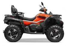 Vehicule all-terrain (ATV-uri) & Quad-uri CFMOTO CFORCE 625 Touring