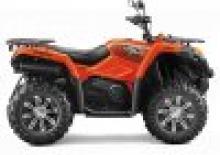 Vehicule all-terrain (ATV-uri) & Quad-uri CFMOTO Gladiator X450