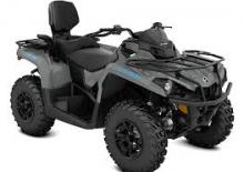 Vehicule all-terrain (ATV-uri) & Quad-uri can-am OUTLANDER 570 XT 