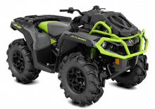 Vehicule all-terrain (ATV-uri) & Quad-uri can-am OUTLANDER 650 XMR
