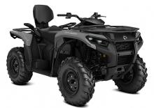 Vehicule all-terrain (ATV-uri) & Quad-uri can-am OUTLANDER MAX DPS 700