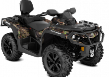 Vehicule all-terrain (ATV-uri) & Quad-uri can-am OUTLANDER MAX XT 650