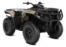 Vehicule all-terrain (ATV-uri) & Quad-uri can-am OUTLANDER PRO HD7