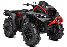 Vehicule all-terrain (ATV-uri) & Quad-uri can-am OUTLANDER X MR 1000R