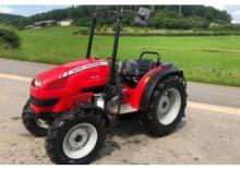 Vehicule municipale multifuncționale diesel Massey Ferguson MF 2410