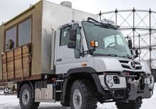Vehicule municipale multifuncționale diesel Unimog U 318