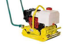 Plăci vibratoare cu o singură direcție Ammann APF 1240 D