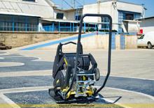 Plăci vibratoare cu o singură direcție Bomag BP 20/50 D