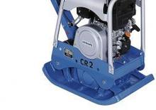 Plăci compactoare reversibile weber mt CR 2